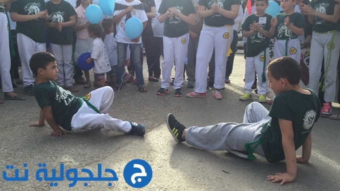 مسيرة قطرية لاطفال طيف التوحد في كفر برا بمناسبة  يوم التوحد العالمي 